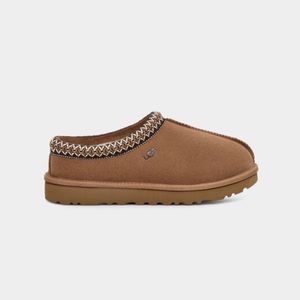 Tasman Slippers! Can not fit! Brand new